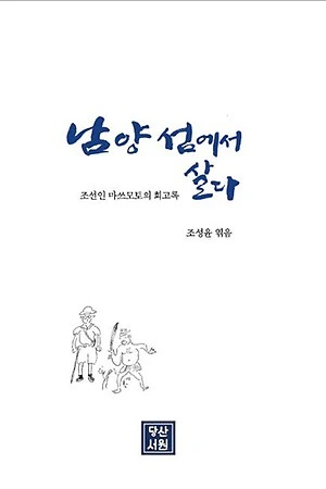 99C5C24E5B89E82B1015CA