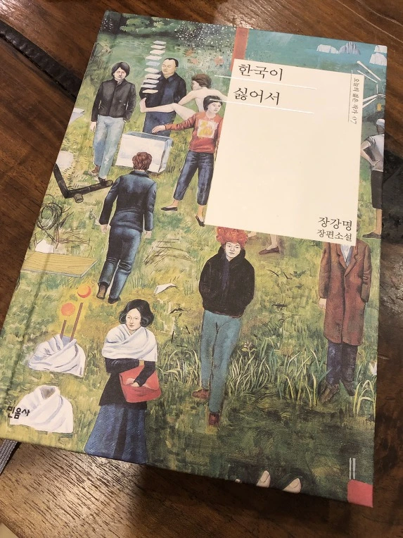 9990F5465C22202A1E3918