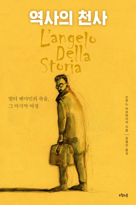 99E437335A6F15F1387569