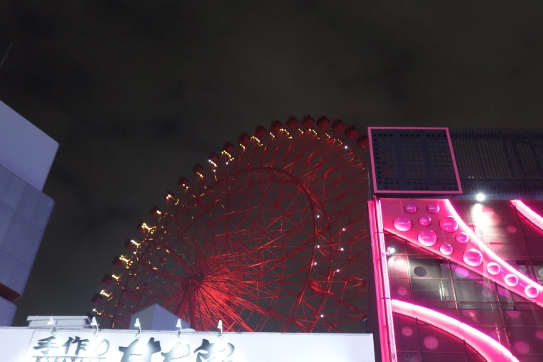 993CDD3359DAE30321ABCB