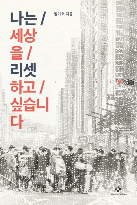 99D6F03359E0A434035E0D