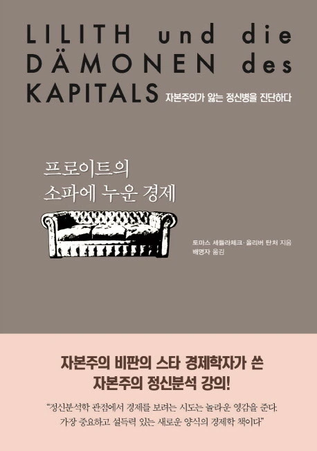 2305643B593A6A4D1C73D3