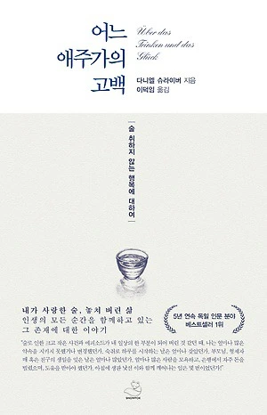 994A11445B2F1D5F356711