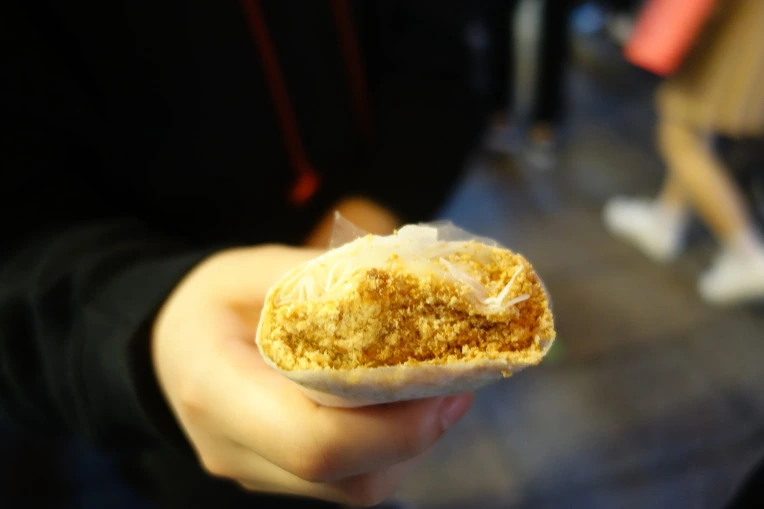 99467A4C5A9FE7D30CE323