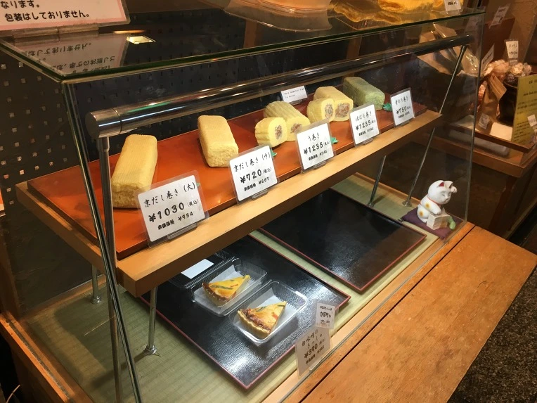 9934233359D78C402652CD