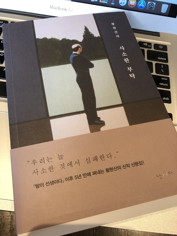 99EE3E335BF1031531CDC3