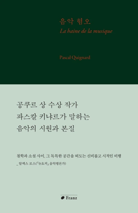 99D20C4F5A6B1B7F1E3622