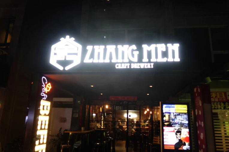 991FAA3A5AA9206316B6BC