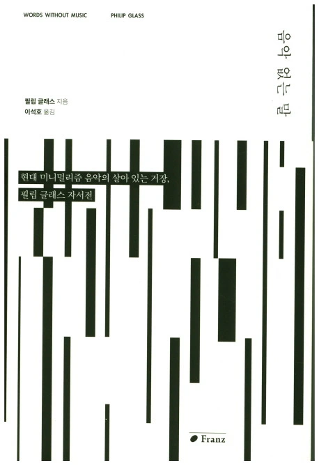 99783D505AD58C503439CA