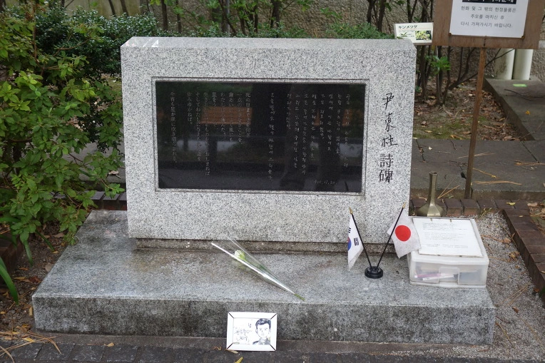 9977E63359D4E0201D9237