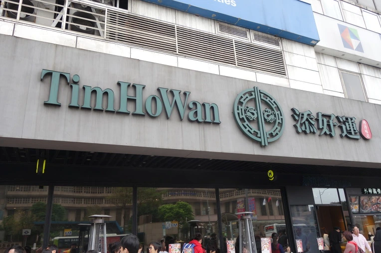 9991DF335AA91E8F17B3AF