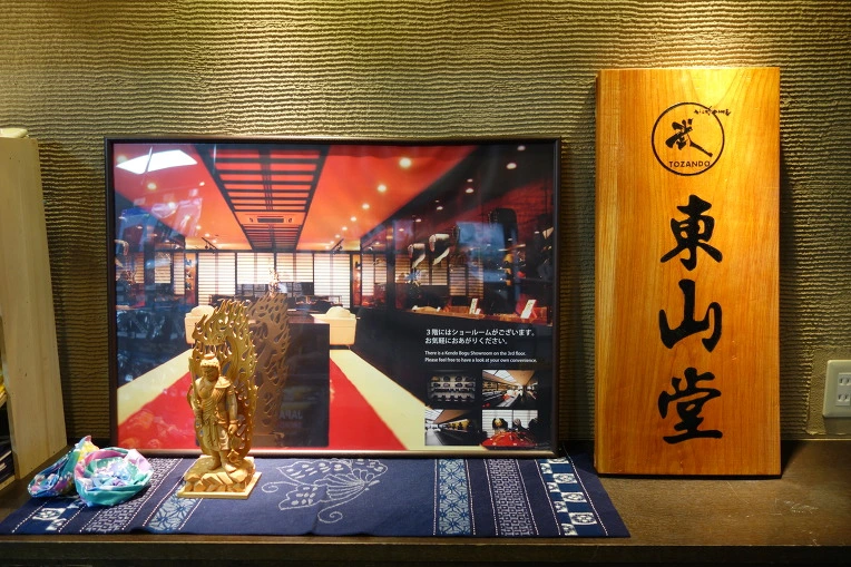 99C5923359D4E0C62F507A