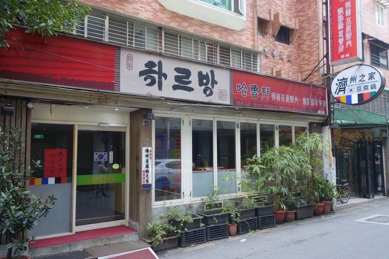 99AB673E5A94054B29F93E