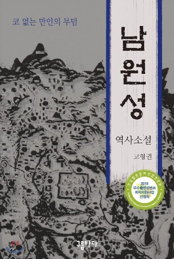 9951CA355BE79057177966