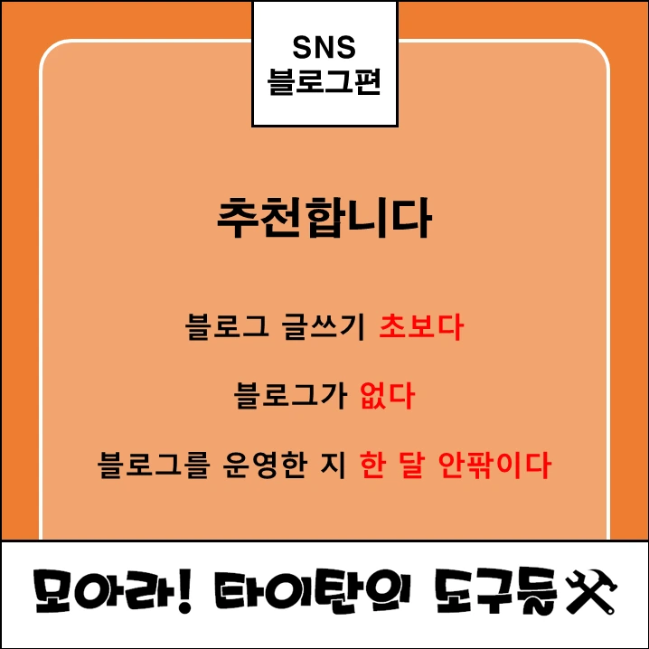 슬라이드2.PNG
