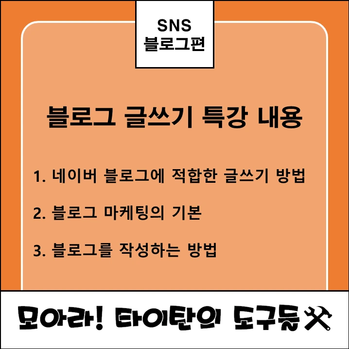 슬라이드1.PNG