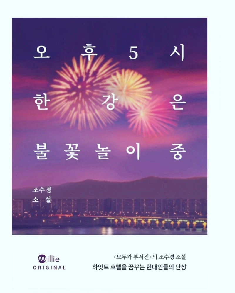 IMG_20190402_203629_606.jpg?type=w800