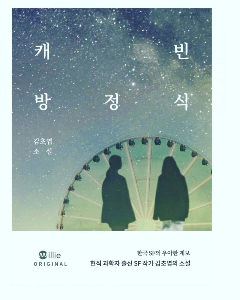 IMG_20190406_211742_556.jpg?type=w800