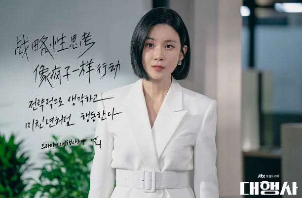 %EB%93%9C%EB%9D%BC%EB%A7%88%EB%8C%80%ED%96%89%EC%82%AC%EC%9D%B4%EB%B3%B4%EC%98%81%EB%8C%80%ED%96%89%EC%82%AC%EB%AA%85%EB%8C%80%EC%82%AC%EC%97%98%EB%A6%AC%EC%A4%91%EA%B5%AD%EC%96%B4%EC%BA%98%EB%A6%AC%EA%B7%B8%EB%9D%BC%ED%94%BC%EC%A4%91%EA%B5%AD%EC%96%B4%EC%BA%98%EB%A6%AC%EB%86%80%EC%9D%B4%ED%84%B0%EB%AA%A8%EB%82%98%EB%AF%B8%ED%94%8C%EB%9F%AC%EC%8A%A4%ED%8E%9C3.jpg?type=w966