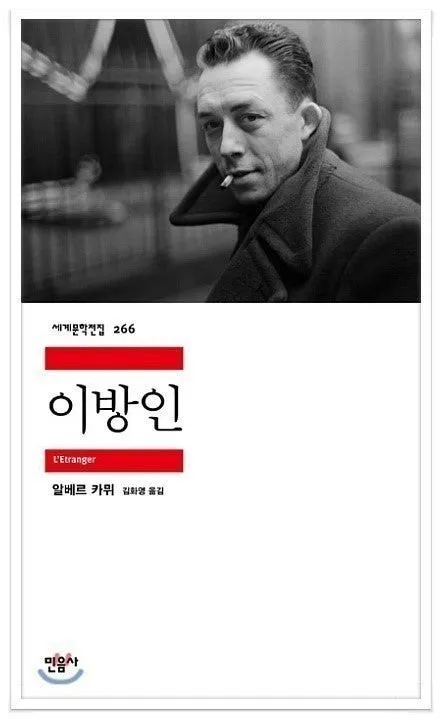 다운로드 (9).jfif