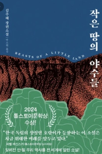 다운로드 (4).jfif