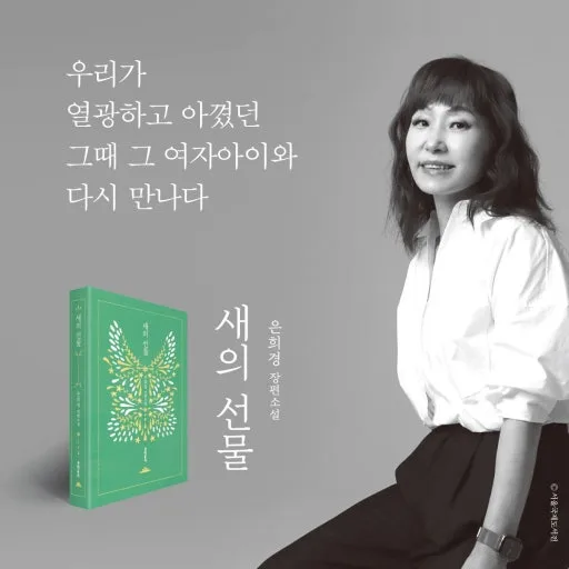 다운로드 (30).jfif