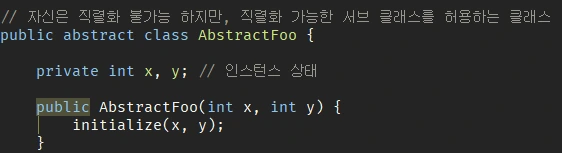 캡처18.PNG