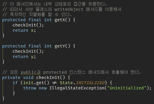 캡처21.PNG