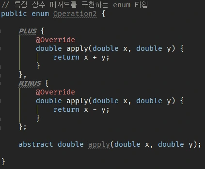 캡처7.PNG