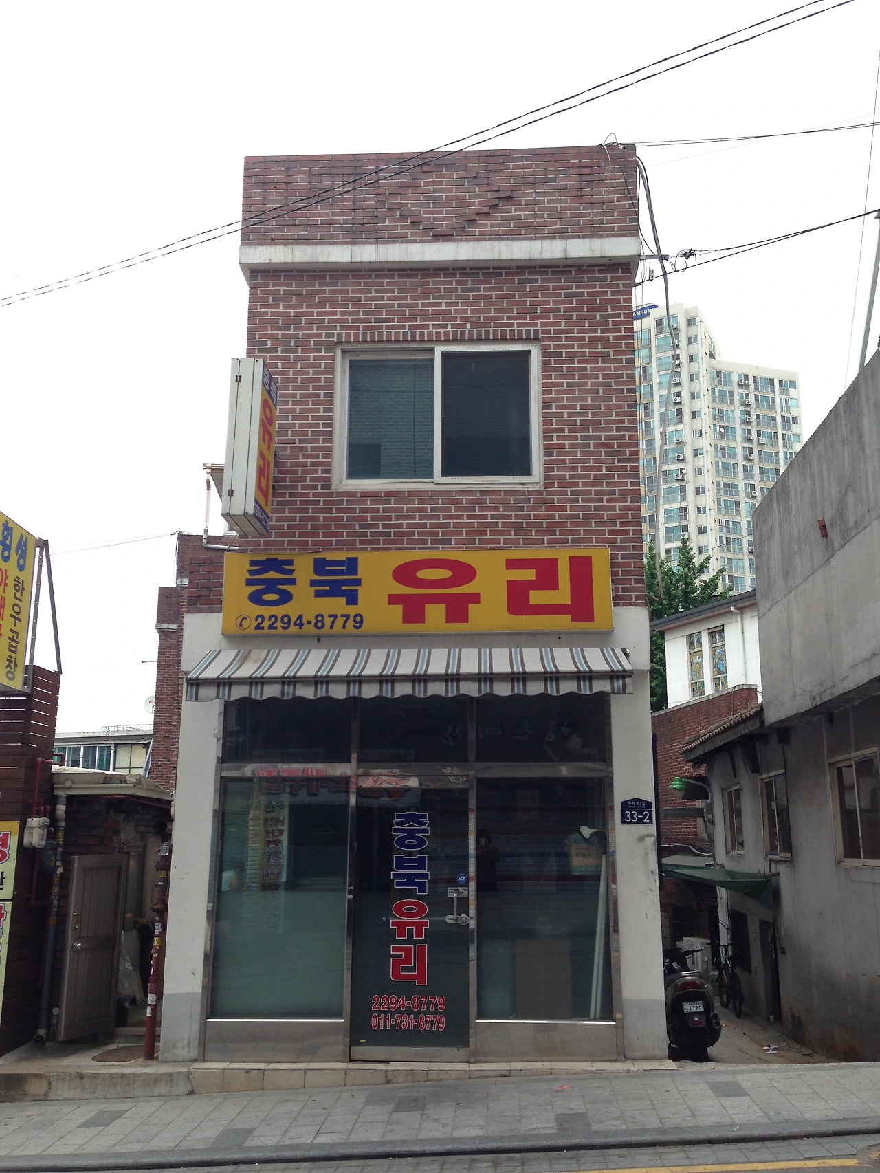 사진 복사본.JPG