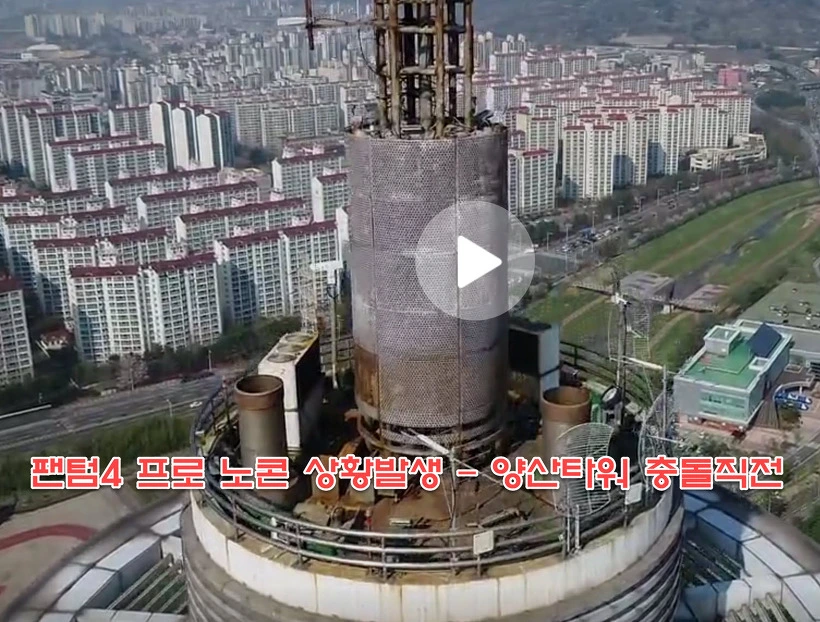 253819495908569D263E6B