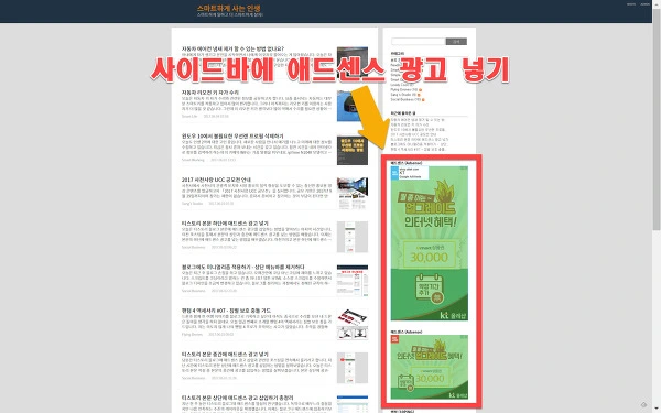 2123773B5933952A25A4AE