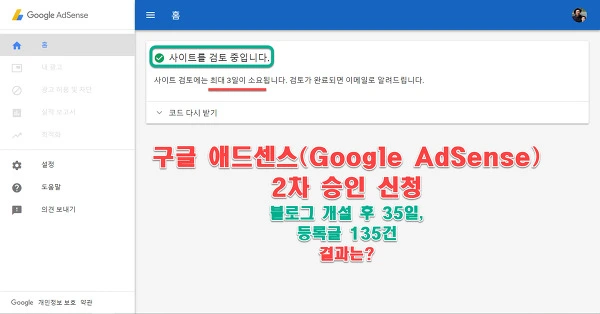 27600F3C592653220FEFEE