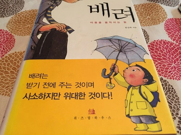 277C763C592F31E63102ED