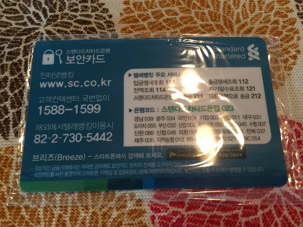 246D6E4C595CF33A164603