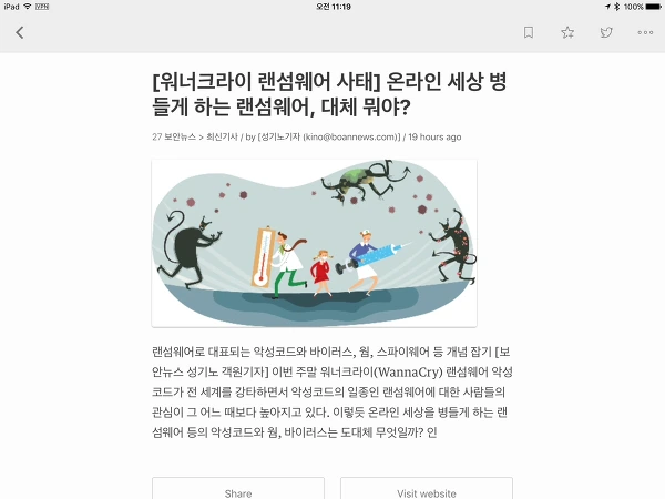 227A844C5919328113C1D5