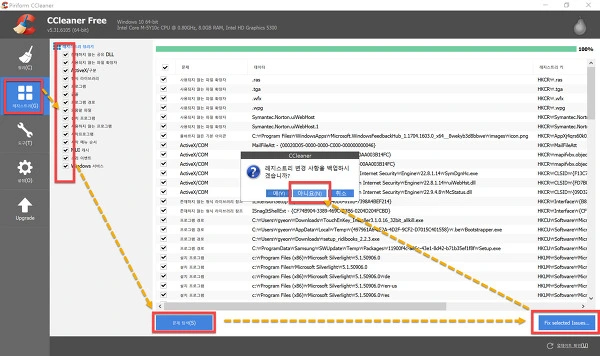 21315E505947DCD23B7684