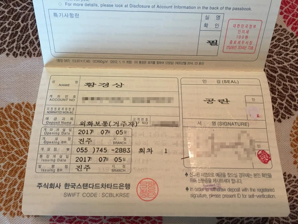 253CFB4C595CF3330DE9EC