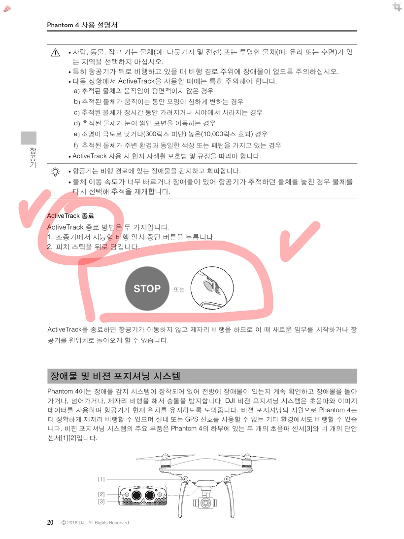 211FD13559041E92049920