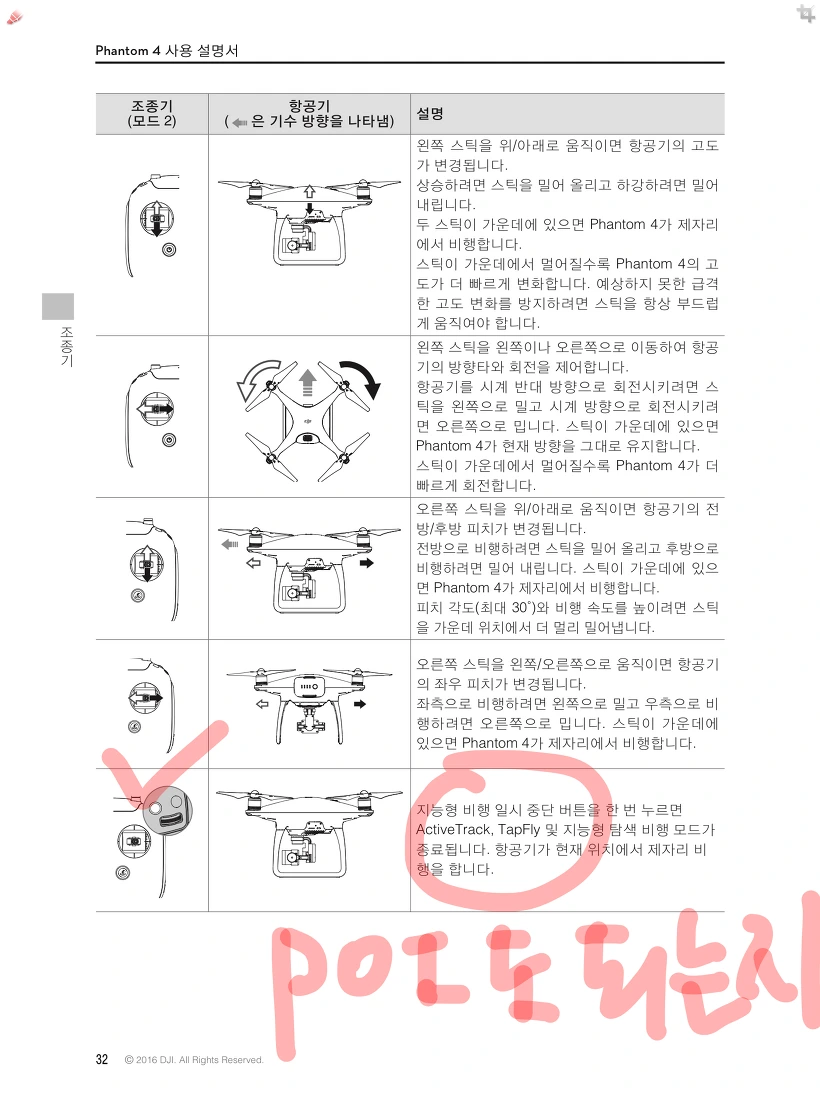 212F8A3959041E9605D44C