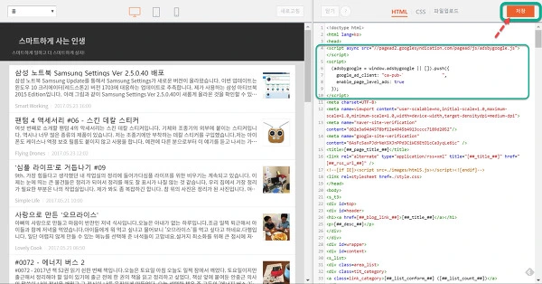 2119C1385926532C011FDD