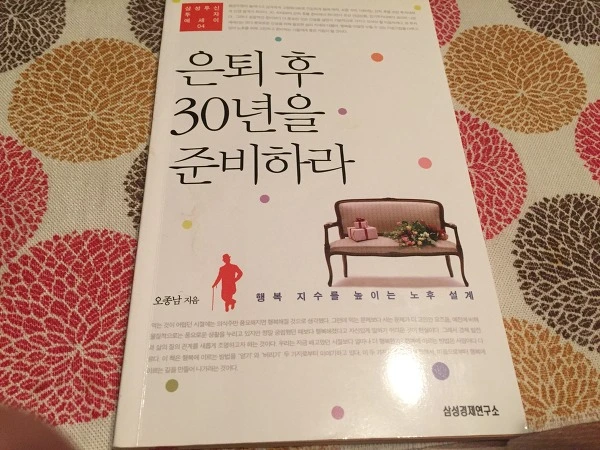 2556C73C59613D772D62BB