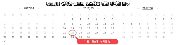 2203A64C5937A5100CD9FE