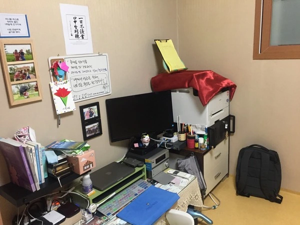 253FF33B5920BD450C6748