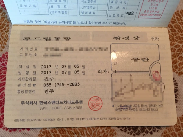 266BBF4C595CF3381D376B