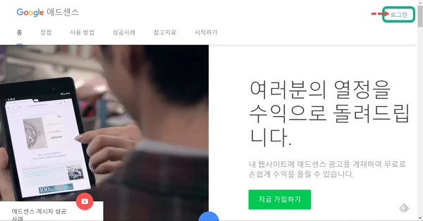 216D3D3C592653240EF34B