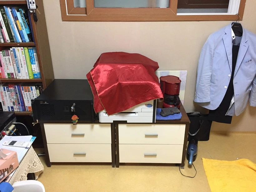 262DC047590D52330DE30F