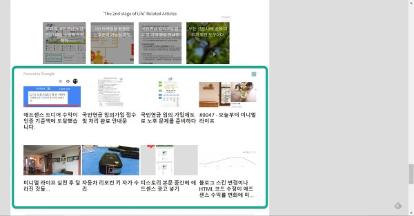 235A843E594E3D730771A0