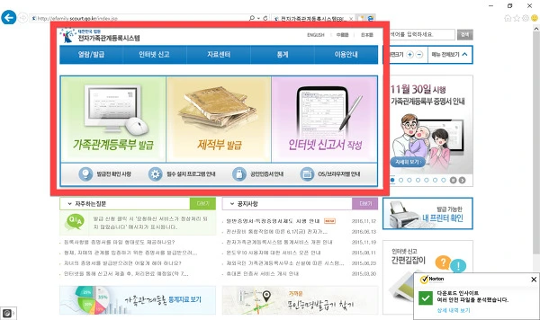 210DF73A5949DDD22AF9EC