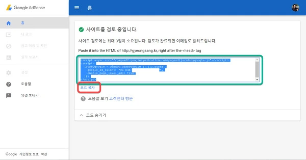 22480D385926532A2E780D